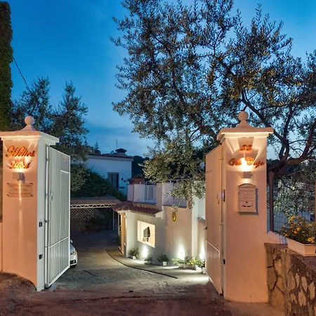 Boutique Helios (adults Only) Otel